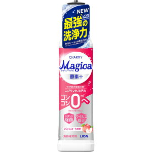 CHARMY Magica yf{(vX) tbVs[`̍ { 220ml CI