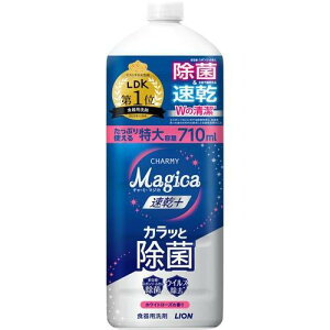 CHARMYMagica +(vX) JbƏ zCg[Y̍ ߂p 710ml CI