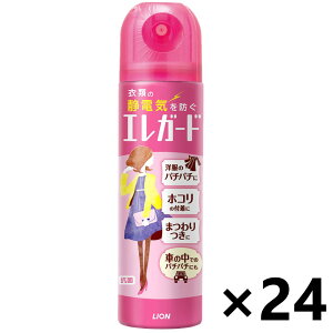 yzGK[h TCY 75mlx24{ CI