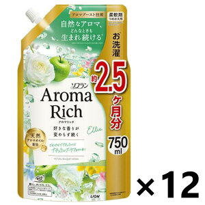 yz\t A}b` Ellie(G[) i`u[PA}̍ ߂p 750mlx12 CI