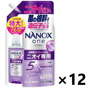 yzNANOX one jICp ߂p 765gx12 CI