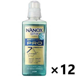 yzNANOX one jICp { 600gx12{ CI