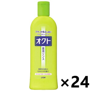 yzINg pX 320mlx24{ CI