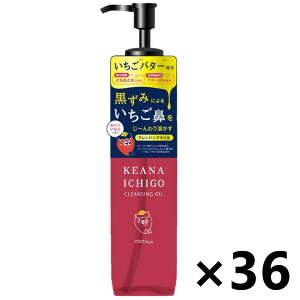 yzdotbye(hbgoC) ьNWOIC 180mlx36{ RXebNX[h