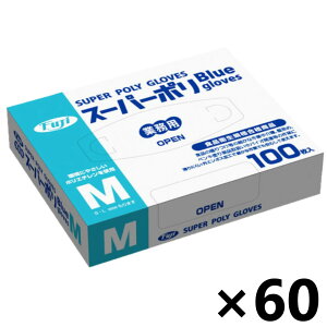 yzƖptWX[p[|O[u Ep u[ MTCY 100x60 Fuji