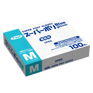 ƖptWX[p[|O[u Ep u[ MTCY 100 Fuji