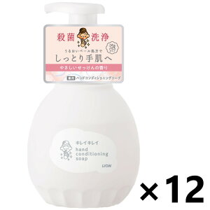 yzLCLC pnhRfBVjO\[v ₳̍ { 450mlx12{ CI