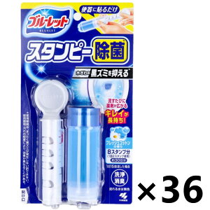 yzu[bgX^s[ tbVRbg̍ 28gx36 ѐ