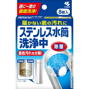 XeX 8 ѐ