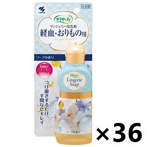 yzTT[eB WF[p 120mlx36{ ѐ