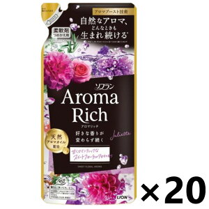 yz\t A}b` Juliette(WGbg) XC[gt[A}̍ ߂p 380mlx20 CI