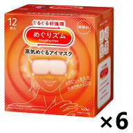 【おまとめ売り】めぐりズム 蒸気めぐるアイマスク 無香料 12枚入x6箱 花王