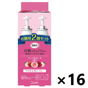 yzL ŃVpb n[o[Y̍  (39mlx2Zbg)x16 GXe[