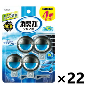 yzN}̏L Nbv^Cv ANAu[ (3.2mlx4Zbg)x22 GXe[
