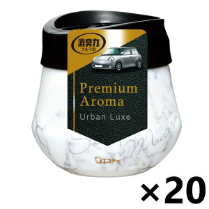 yzN}̏L Premium Aroma(v~AA}) Q^Cv A[oNX 90gx20 GXe[