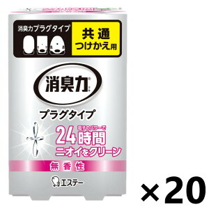 yzL vO^Cv   20mlx20 GXe[