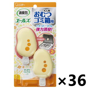 yzG[Y L ނS~p VgX̍ 2x36 GXe[