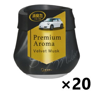 yzN}̏L Premium Aroma(v~AA}) Q^Cv xxbgXN 90gx20 GXe[