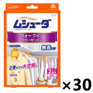 yzV[_ EH[NCN[[bgp ^Cv 3x30 GXe[