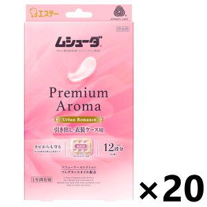 yzV[_ Premium Aroma(v~AA}) oEߑP[Xp A[o}X 24x20 GXe[