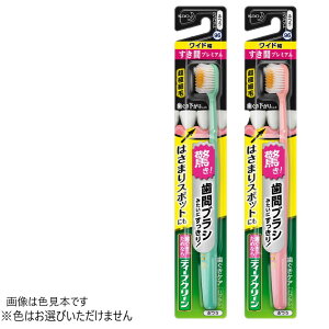 fB[vN[ nuV ԃv~A Ch ӂ 1{ ԉF͂Iт܂B