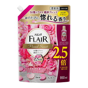 yʌ!!zn~OtAtOX t[XEB[g̍ ߂p 950ml _ ԉ