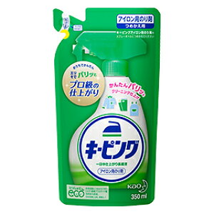 洗濯のりの人気商品 通販 価格比較 価格 Com 洗濯のりの人気商品 通販 価格比較 価格 Com