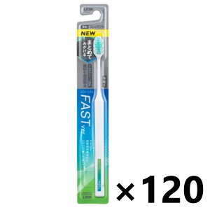 yzOCH-TUNEnuV FAST RpNg ~fBA 120{ CI