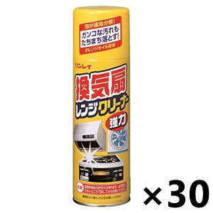 yzCWN[i[ 330mlx30{ ЃC