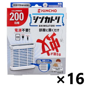 yzVJg 200p L Zbg {(pe1+܃J[gbW1)x16 {e