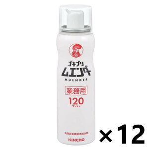 yzƖp SLuG_[ 52mlx12{ v