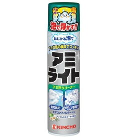 アミライト アミ戸クリーナー アップルカモミールの香り 290ml 金鳥 掃除用品 網戸用洗剤