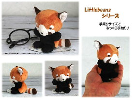 LittleBeans　レッサーパンダ