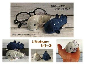 シーラカンス ぬいぐるみの人気商品 通販 価格比較 価格 Com