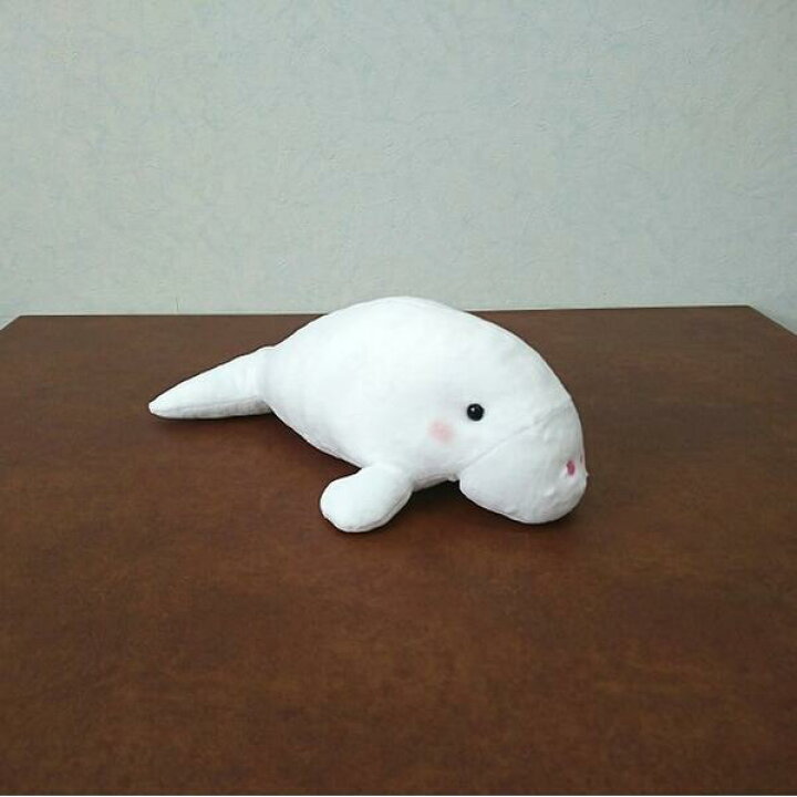 楽天市場 わくわく図鑑 海の生き物編 ジュゴン ｙｙ ｓｈｏｐ ぬいぐるみ専門店