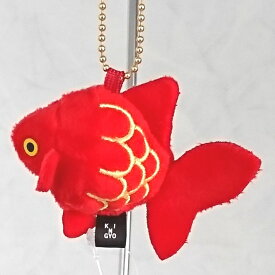 【金魚鈴シリーズ】　リュウキン