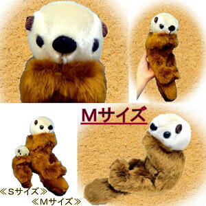 �C�̂Ƃ�����mar ���b�R(M)