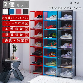 楽天市場 おもちゃ 収納 玄関収納 収納家具 インテリア 寝具 収納の通販