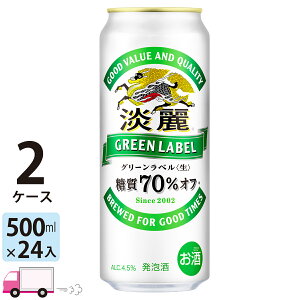 L W O[x 500ml 48{ 2P[X yꕔn揜z