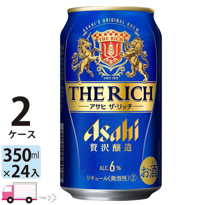2022A/W新作送料無料 アサヒオフ350ml2ケース 酒 2022A/W新作送料無料 アサヒオフ350ml2ケース 酒