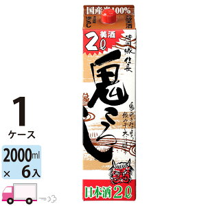 yꕔn揜z S낵 B M 2000ml pbN 6{ 1P[X