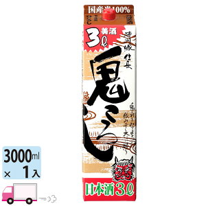 S낵 B M 3000ml pbN 1{