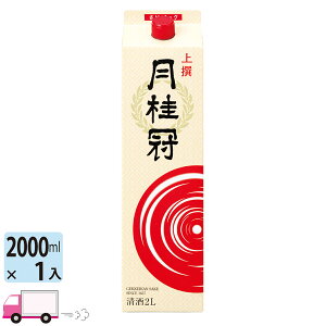 j  2000ml pbN 1{