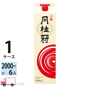 yꕔn揜z j  2000ml pbN 6{ 1P[X