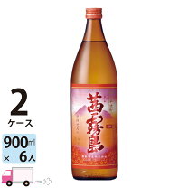楽天市場】茜霧島 6本の通販