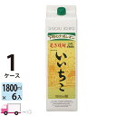 【送料無料※一部地域除く】 いいちこ 麦焼酎 25度 1800ml パック 6本 1ケース