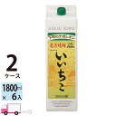 【送料無料※一部地域除く】 いいちこ 麦焼酎 25度 1800ml パック 12本 2ケース