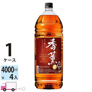 yꕔn揜z  ECXL[ O 4000ml 4{ 1P[X