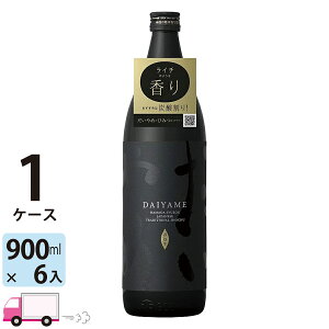 yꕔn揜z  Ē daiyame 25x 900ml r 6{ 1P[X