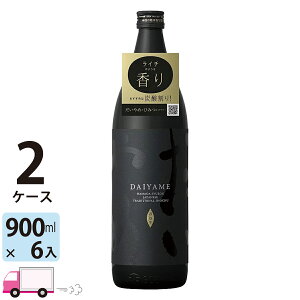 yꕔn揜z  Ē daiyame 25x 900ml r 12{ 2P[X